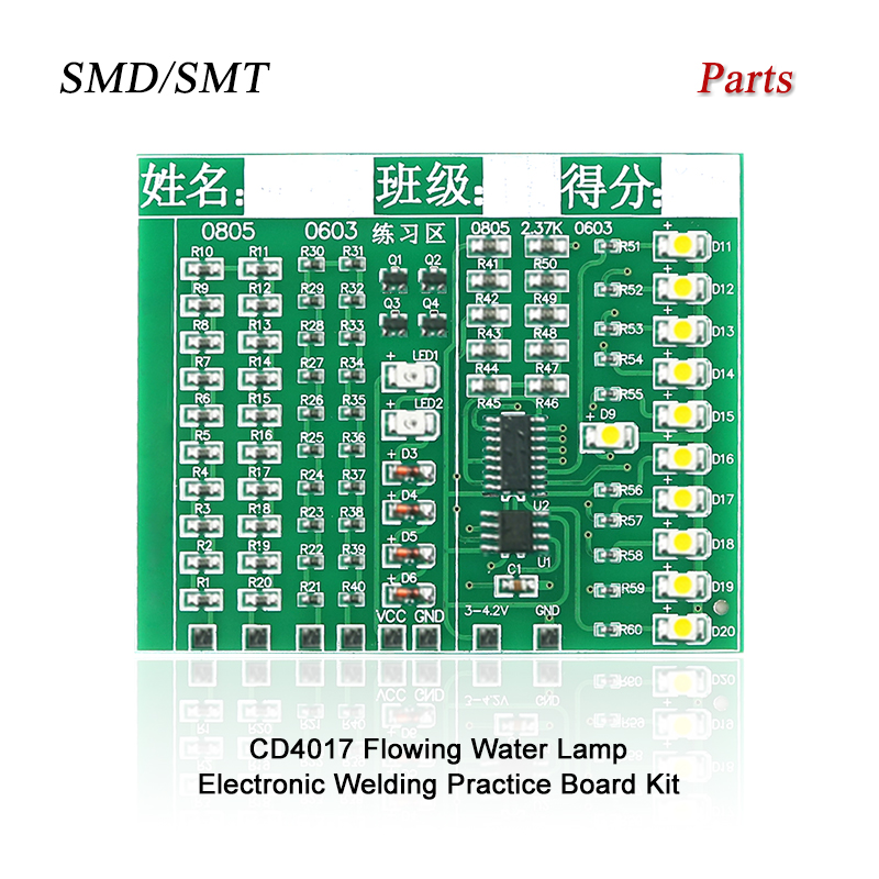 Diy Electronics Workbench - クラスキット パッチコンポーネント 溶接練習ボードキット SMD/SMT DIY はんだ付けスキル練習