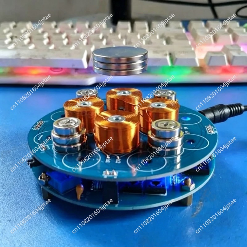 Diy Electronics Com - スマート磁気浮上DIYキット サスペンション磁気クリエイティブ電子キット 150/300g