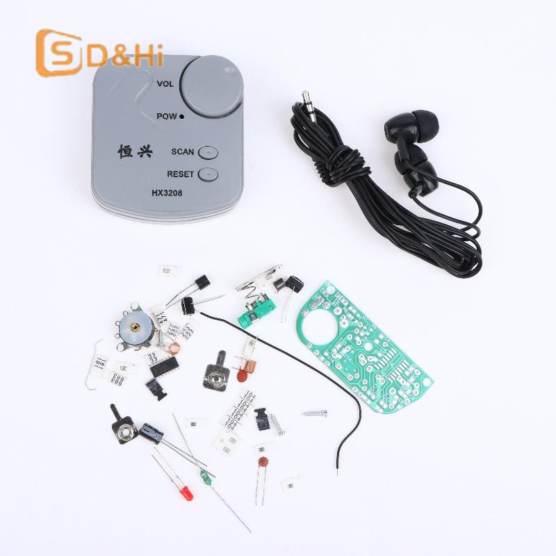 DIY 電子キット FM マイクロ SMD ミニラジオモジュ - Diy Electronics Soldering Kit のレビューと価格