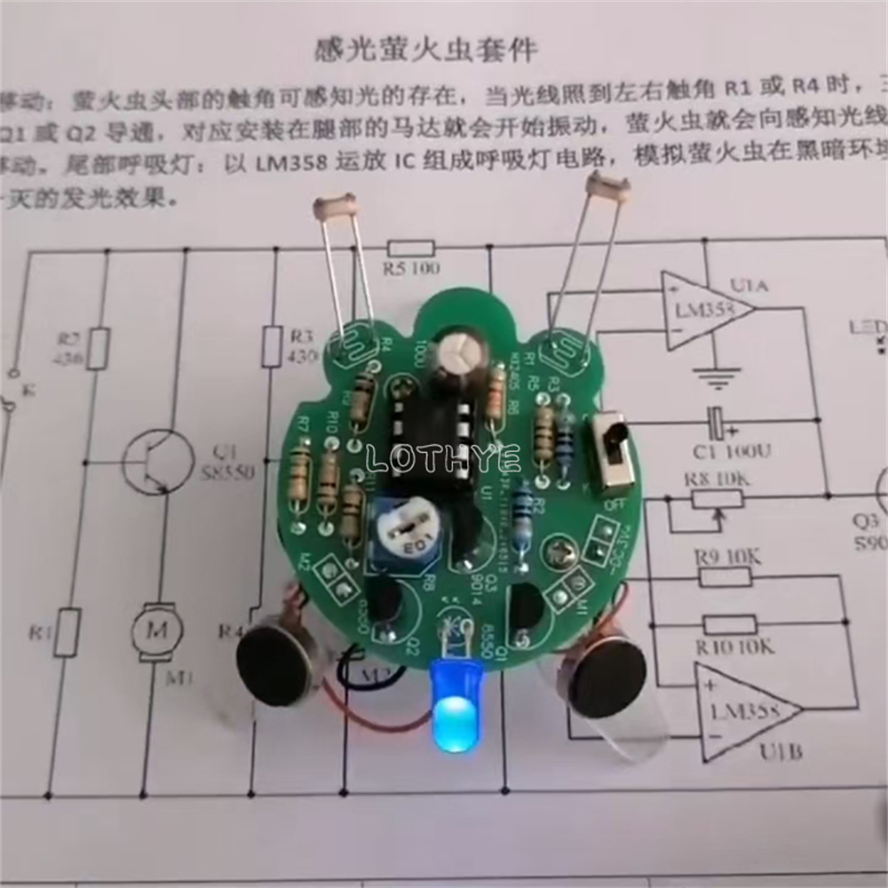 感光性ホタルキットモバイルロボット電子 DIY 溶接部品呼吸 - Diy Electronics Workbench のレビューと価格