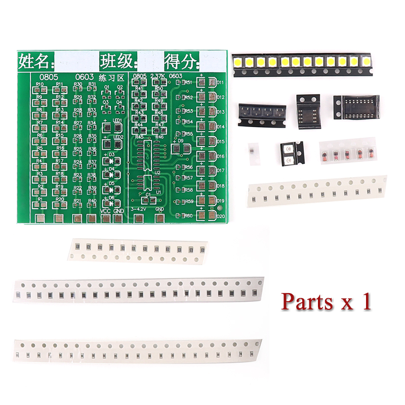 クラスキット パッチコンポーネント 溶接練習ボードキット S - Diy Electronics Workbench のレビューと価格
