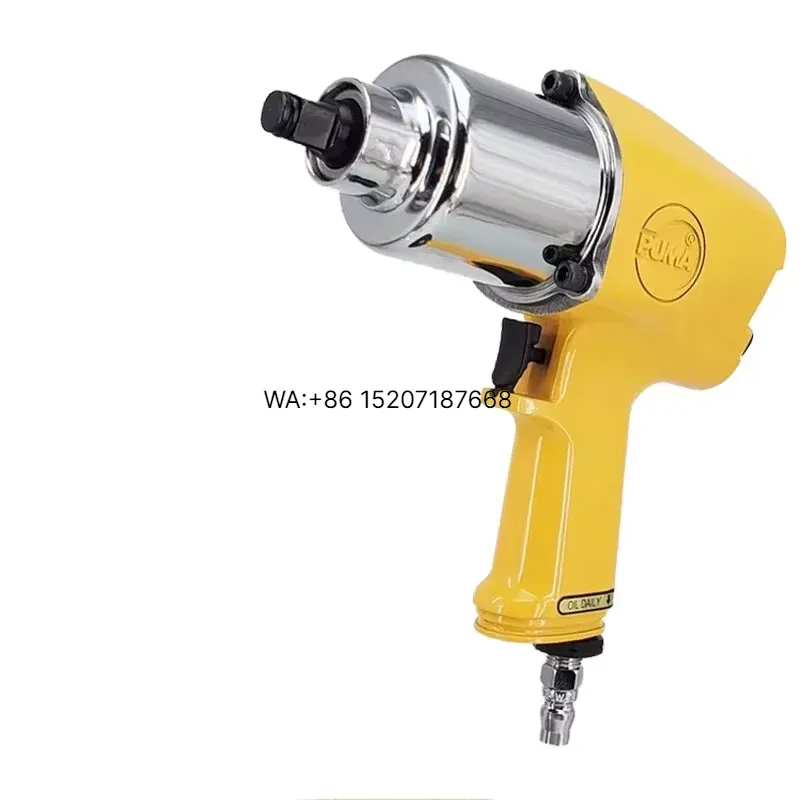 Wmwmnu製、大型AT-5148工業用1/2インチ空気圧レ - Diy Electronics At Home のレビューと価格