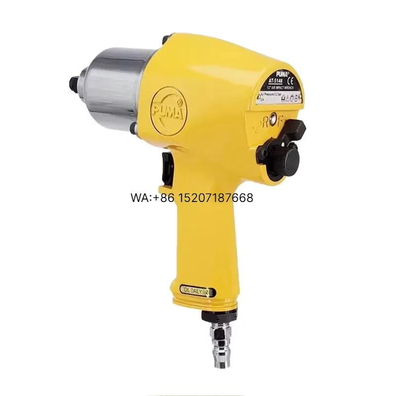 Wmwmnu製、大型AT-5148工業用1/2インチ空気圧レ - Diy Electronics At Home のレビューと価格