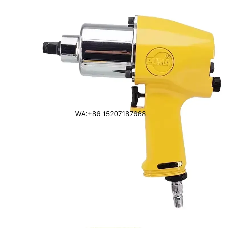 Wmwmnu製、大型AT-5148工業用1/2インチ空気圧レ - Diy Electronics At Home のレビューと価格