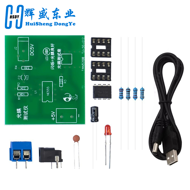 フォトカプラテスターキット 555 アプリケーション回路基板 - Diy Electronics Workbench のレビューと価格