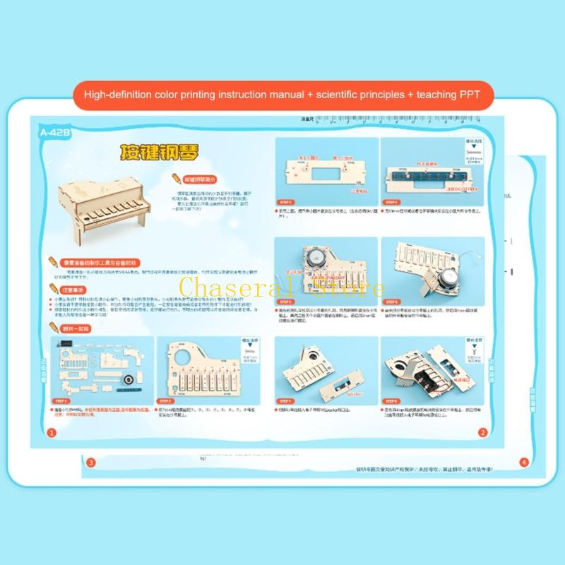 E7CE 教室科学およびメーカー使用のための木製ミニピアノ  - Diy Electronics Projects For Kids のレビューと価格